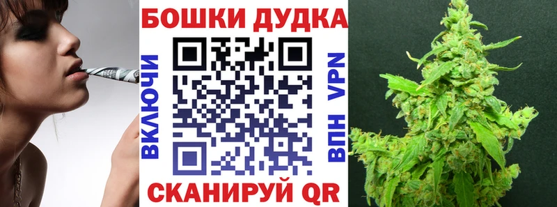 Купить наркотики сайты Абаза КОКАИН  Амфетамин  Конопля 