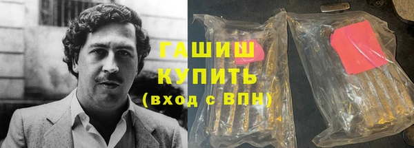 Альфа ПВП Рославль