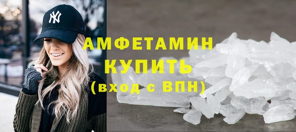 ешки Ростов
