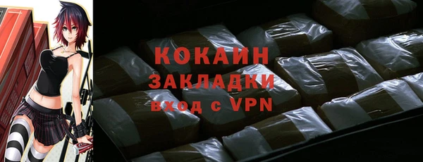 ешки Ростов