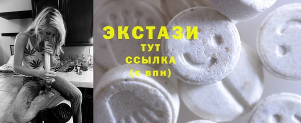 Альфа ПВП Рославль