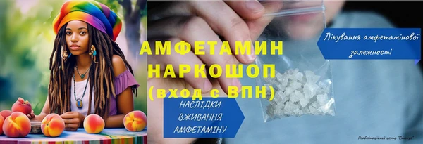 ешки Ростов