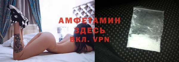 Альфа ПВП Рославль