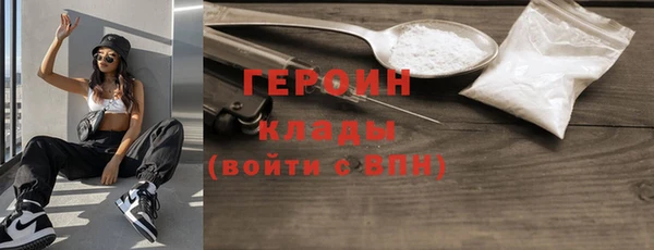 кокаин перу Россошь