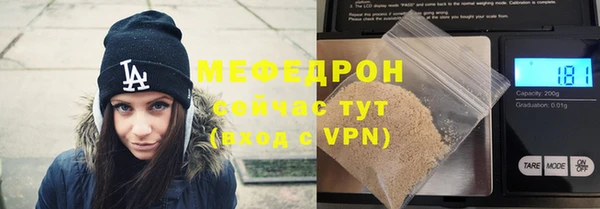 кокаин перу Россошь