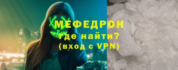Альфа ПВП Рославль