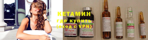 кокаин перу Россошь