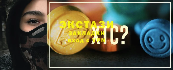 ешки Ростов