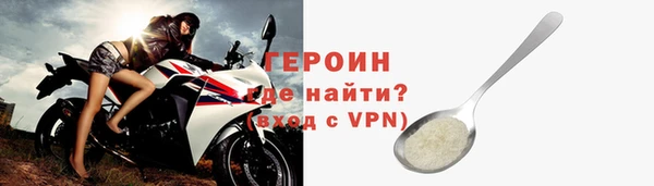 ешки Ростов