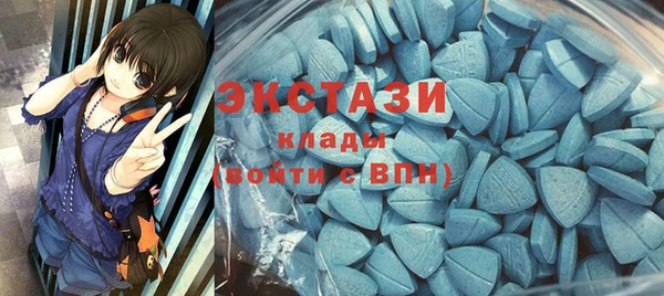 кокаин перу Россошь