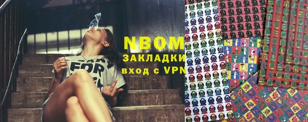ешки Ростов