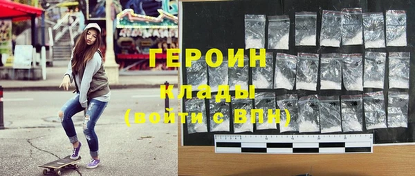 ешки Ростов