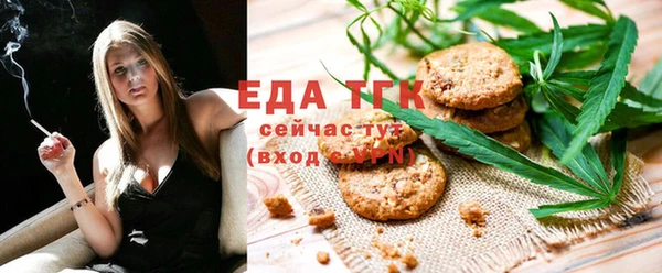 ешки Ростов