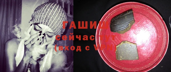 Альфа ПВП Рославль
