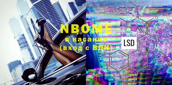 ешки Ростов
