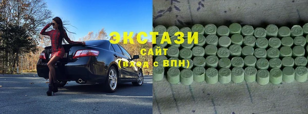 кокаин перу Россошь