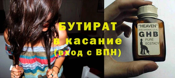 кокаин перу Россошь