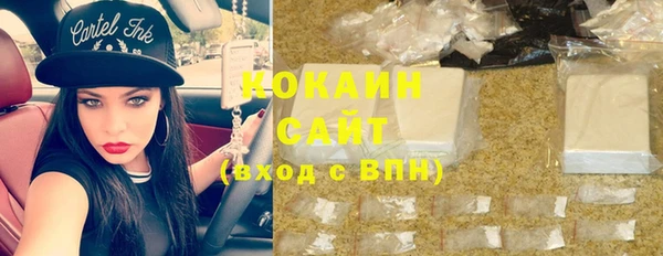 Альфа ПВП Рославль