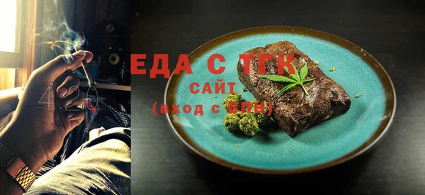 ешки Ростов