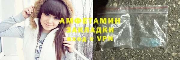 марки lsd Пролетарск
