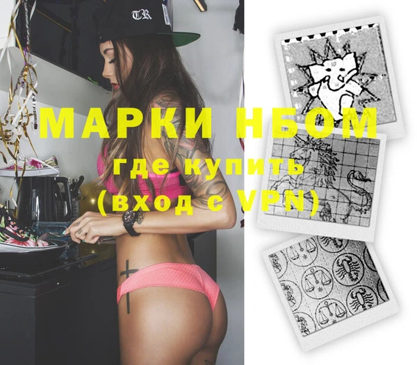 стаф Приозерск