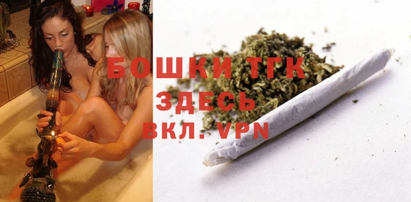 jwh Южноуральск