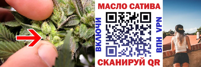 где найти   Абаза  Дистиллят ТГК Wax 