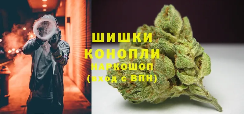 ссылка на мегу ССЫЛКА  Абаза  Шишки марихуана Bruce Banner  что такое наркотик 